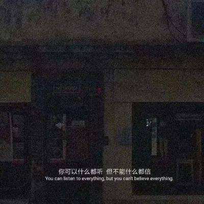 广西龙州房屋倒塌，桂林师专：2名遇难者系本校教育系学生